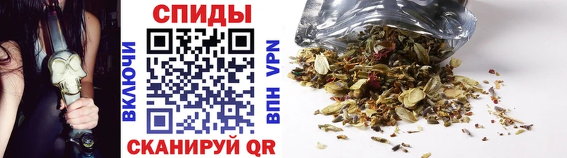 БУТИРАТ буратино  кракен как войти  Балтийск 