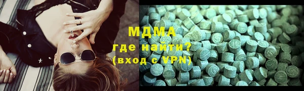 каннабис Балахна