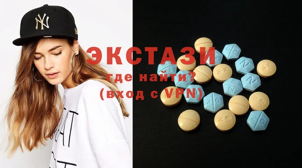 марихуана Россошь