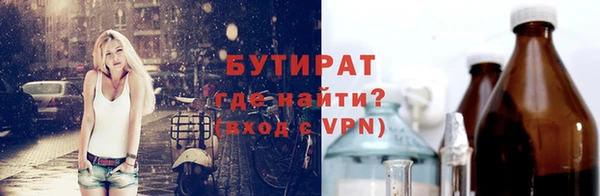 меф Аркадак