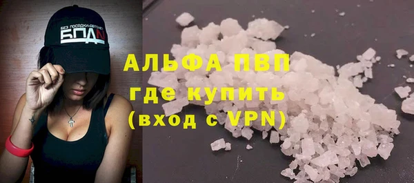 героин Арсеньев