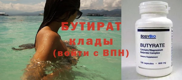 меф Аркадак