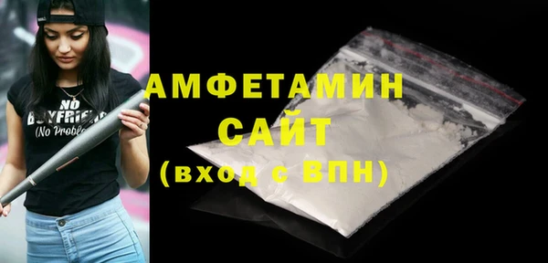 героин Армянск