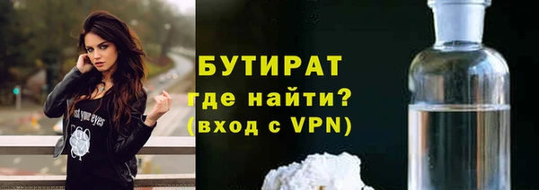 героин Армянск