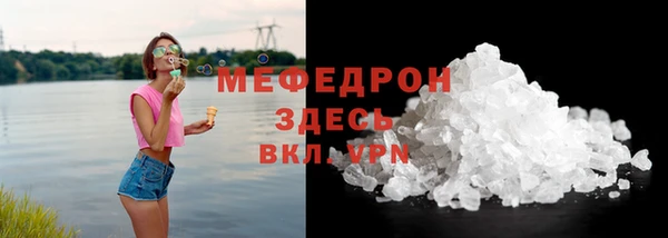 героин Армянск