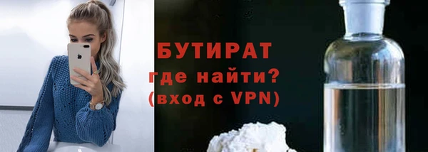 меф Аркадак
