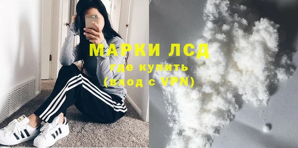 меф Аркадак