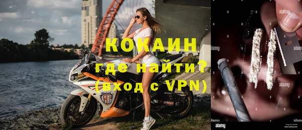 героин Арсеньев