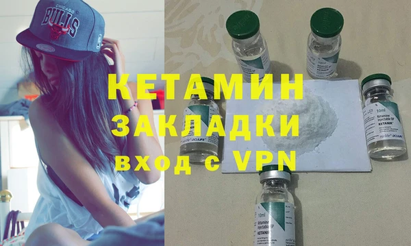героин Армянск