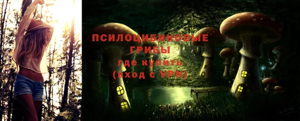 гашиш Ростов