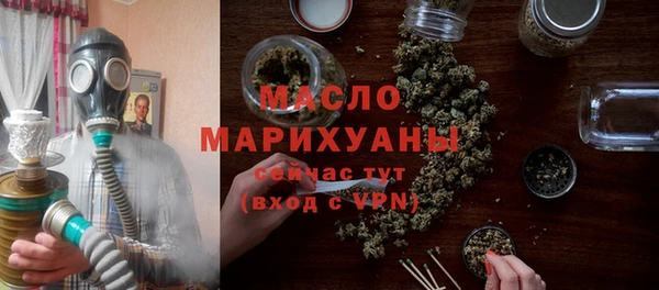 бутик Балабаново