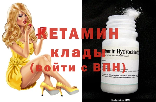 меф Аркадак