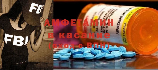 героин Арсеньев