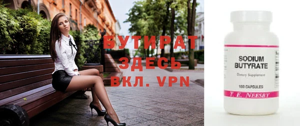 меф Аркадак