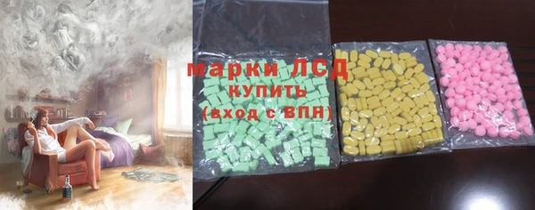 героин Арсеньев