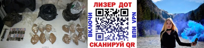 OMG зеркало  дарк нет какой сайт  Лсд 25 экстази кислота  как найти закладки  Балтийск 